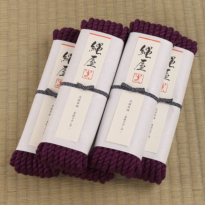 [5本セット] 高級麻縄(処理済) 紫色 標準φ6.5mmｘ8Ｍ