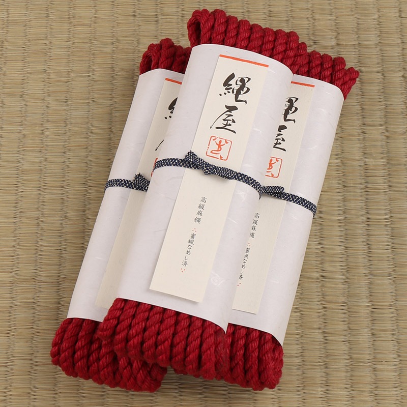 [3本セット] 高級麻縄(処理済) 赤色 太縄φ6.8mmｘ8Ｍ